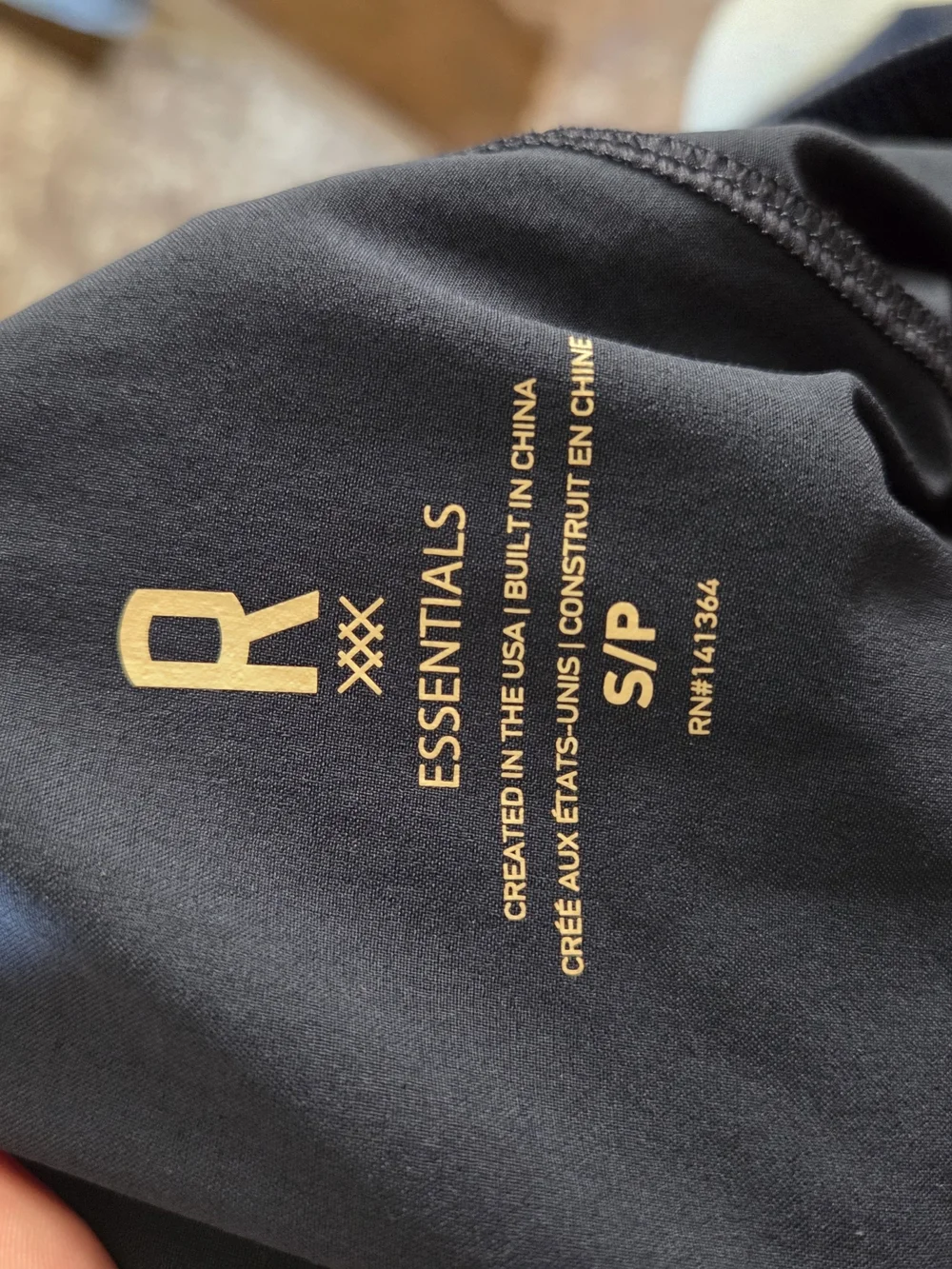 Essentials Navy Athletic Drawstring Shorts